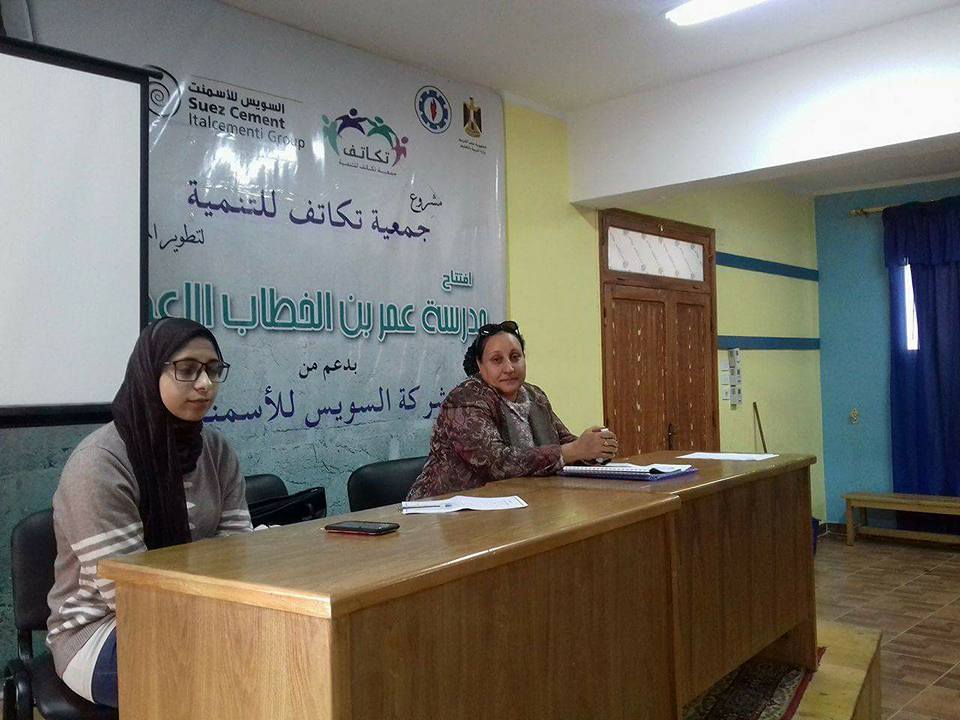 ختام فعاليات حملة ”الوقاية من مخاطر التدخين و الإدمان ” بالسويس