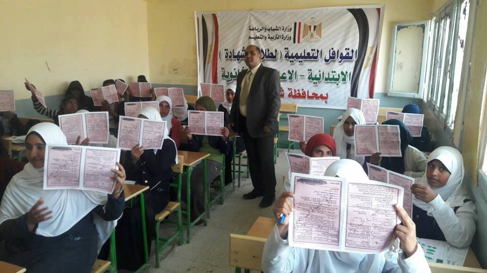 الشباب والرياضة تطلق قافلة تعليمية عاجلة لابناء الروضة وبئر العبد بمحافظة سيناء