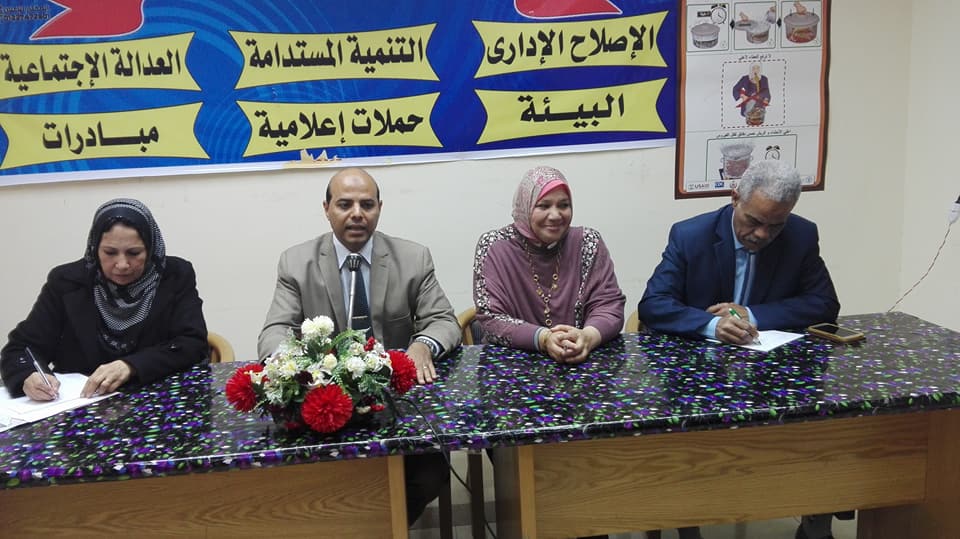 ختام ”مؤشرات مصادر التلوث وأثرها على الصحة العامة  ” بإعلام السويس
