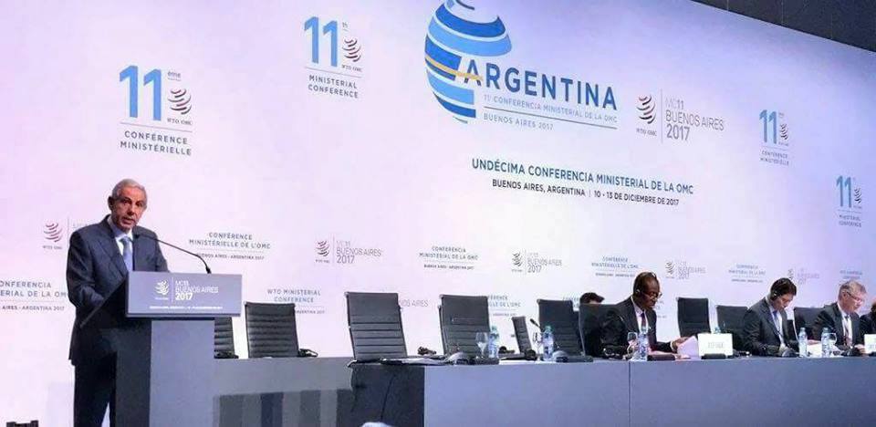اختتام أعمال المؤتمر الوزارى الحادى عشر لمنظمة التجارة العالمية بالأرجنتين