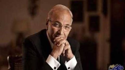قرار من أحمد شفيق بعد الأزمة الأخيرة
