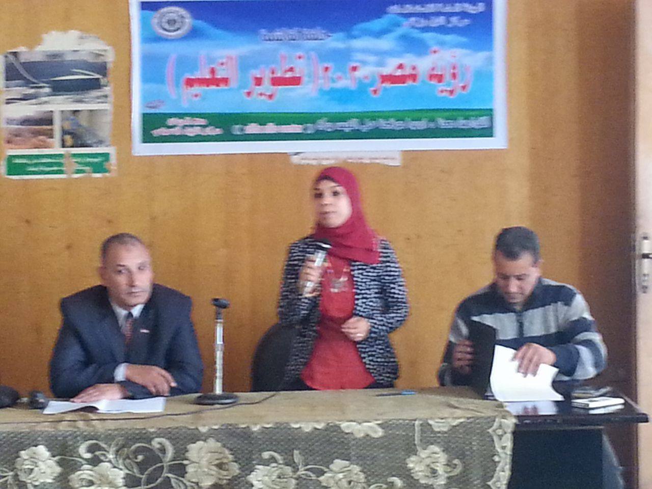 ” رؤية مصر 2030 لتطوير التعليم ” حلقة نقاشية بمركز النيل للإعلام بزفتى