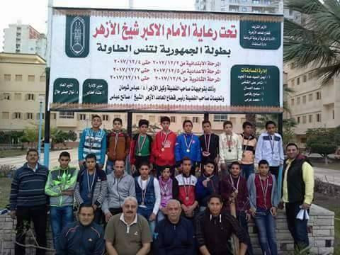 الغربية الأزهرية تتصدر المناطق ببطولة تنس الطاولة وتحقق المراكز الأولى