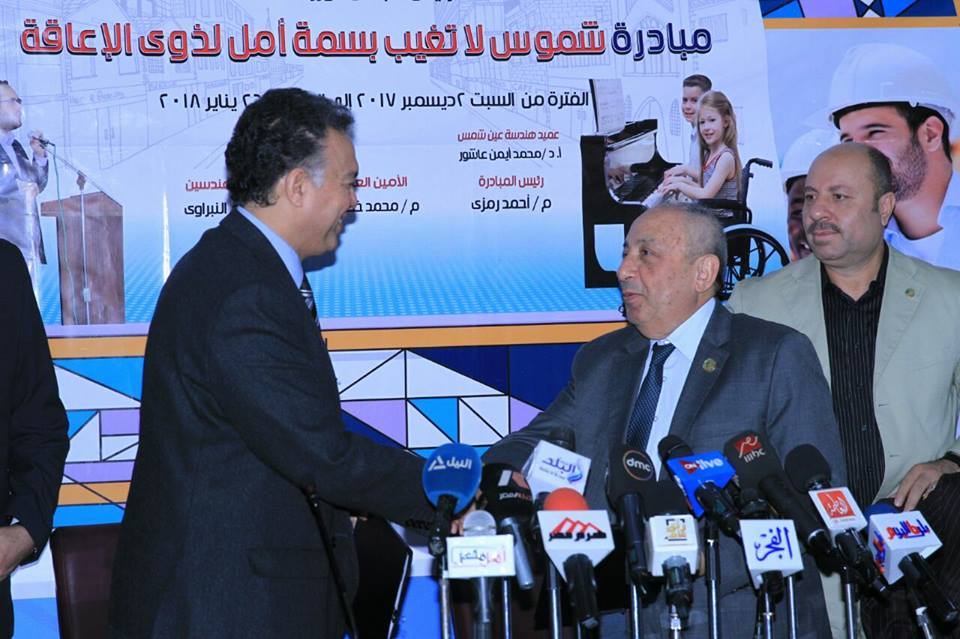 بروتوكول تعاون بين وزارة النقل والنقابة العامة للمهندسين لصالح ذوى الاحتياجات الخاصة