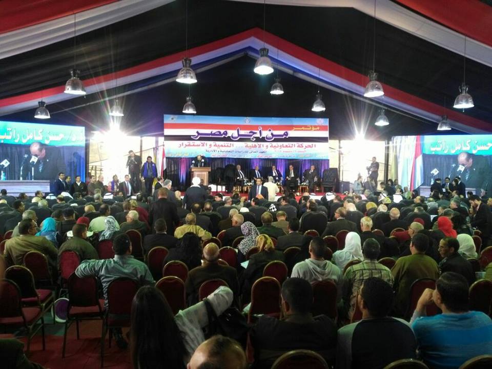 الآلاف من أبناء التعاونيات يوقعون على استمارة دعم الرئيس السيسى لفترة رئاسة ثانية