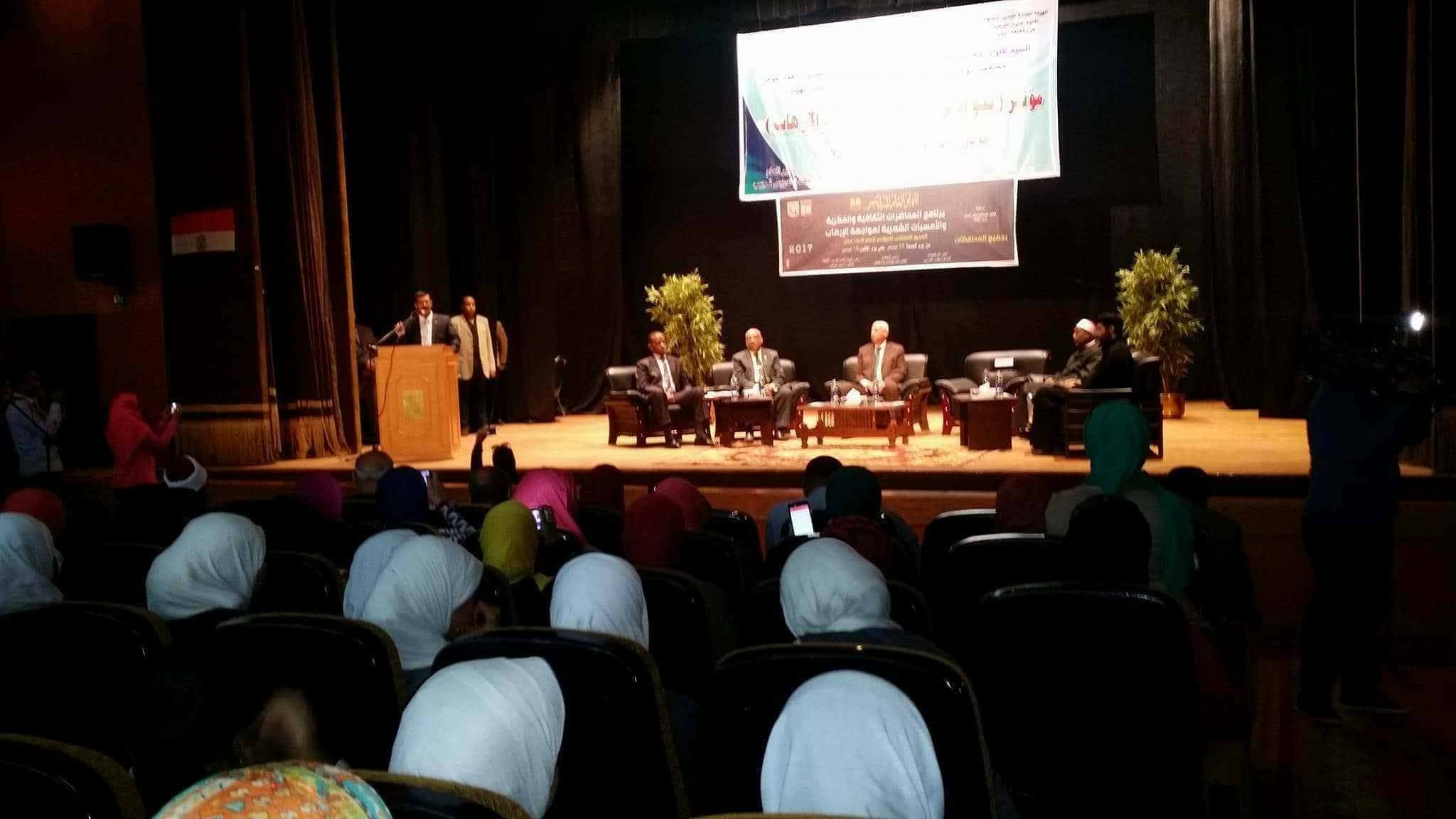 بدء فعاليات ”نحو إستراتيجية فاعلة لمكافحة الإرهاب” بثقافة أسوان