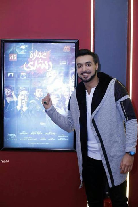 ” يحتفل الفنان الشاب “حسن عيد مع جمهور “في سينما ستي ستارز” بالفيلم الجديد “عماره رشدى