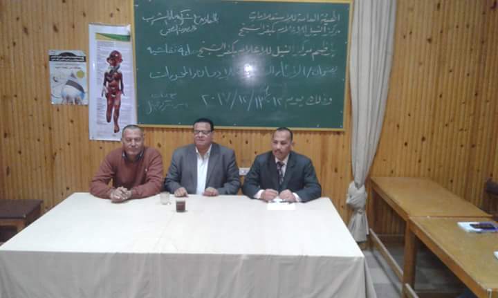 الاثار السلبية للإدمان والمخدرات بإعلام كفر الشيخ