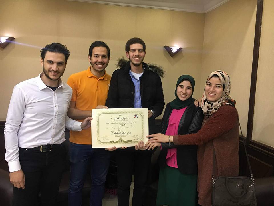 صوت طلاب مصر تحتفل  بيوم التطوع المصري