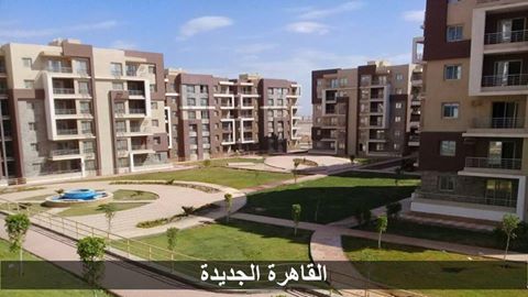 وزير الإسكان:- الثلاثاء المقبل تسليم الدفعة الثانية من وحدات ”دار مصر” للإسكان المتوسط بمنطقتى القرنفل والأندلس بالقاهرة الجديدة