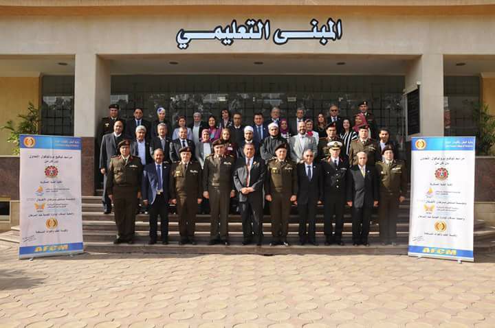 بروتوكول تعاون بين كلية طب القوات المسلحة والفنية العسكرية وسرطان الأطفال