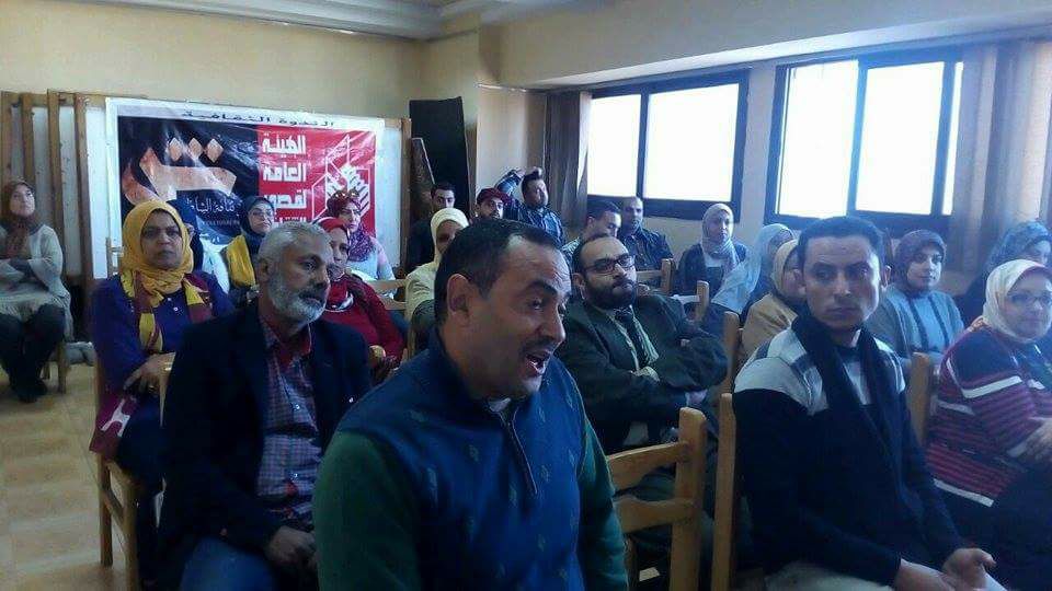 أعداد الأنشطة لذوي الاحتياجات الخاصة 