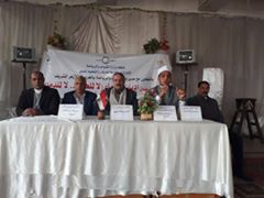 ندوة حول أديان السماء بعنوان ( لا للارهاب. لا للدمار) بنادى بسيون الرياضى بالغربية