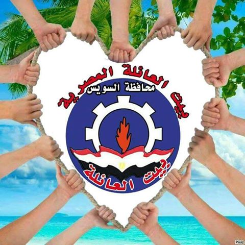 بيت العائلة المصرية يتابع مشكلات القطاع الريفى بالسويس
