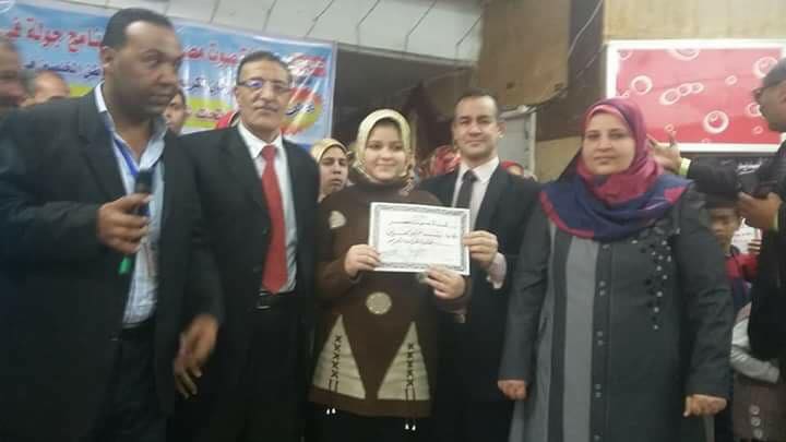 بيت الثقافة بشبراخيت يكرم الأولى على الجمهورية في حفظ القرآن الكريم 