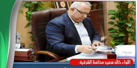 مجازاة (104) طبيب وصيدلي وفني إشاعة وممرض بمستشفى الصالحية الجديدة