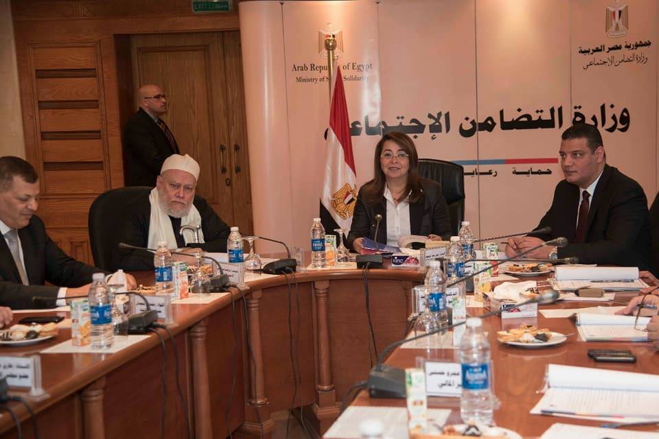 والي: فتح باب التقديم لمشرفي الحج خلال منتصف يناير المقبل