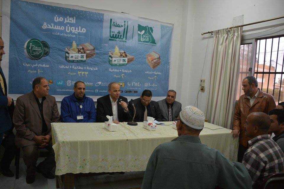 للمرة الثالثة.. محافظ القليوبية يزور مستعمرة الجذام بالخانكة