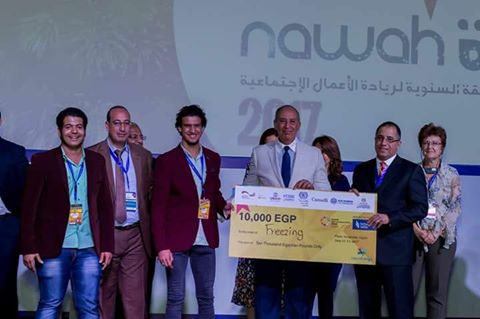 طلاب محافظة أسوان للتعليم الفني يحصدون جوائز ”مسابقة نواة لريادة الأعمال”