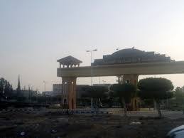 اليوم بدء سحب كراسات شروط 60 قطعة أرض مقبرة للمسلمين و7 للمسيحيين بمدينة النوبارية الجديدة