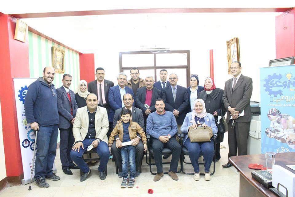 ” تطبيق مشروعى ” من المركز المصرى يستمر فى دعم المشروعات بمختلف المحافظات