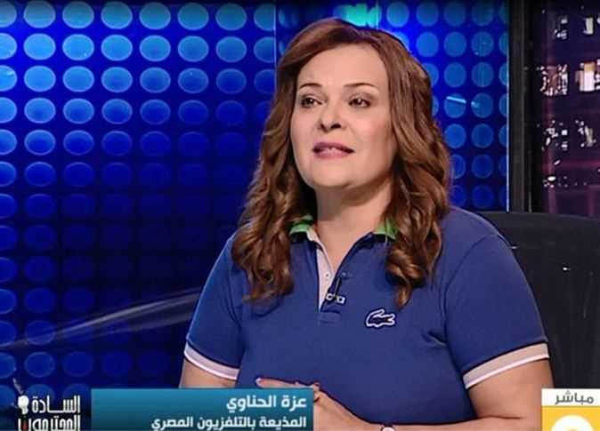 عاجل| فصل عزة الحناوي من ”ماسبيرو”