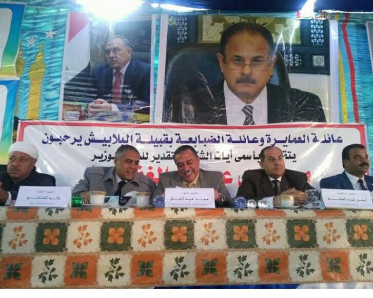 الصلح يحقن دماء الضبايعة والعمايرة بدار السلام بحضور المحافظ ومدير الأمن سوهاج