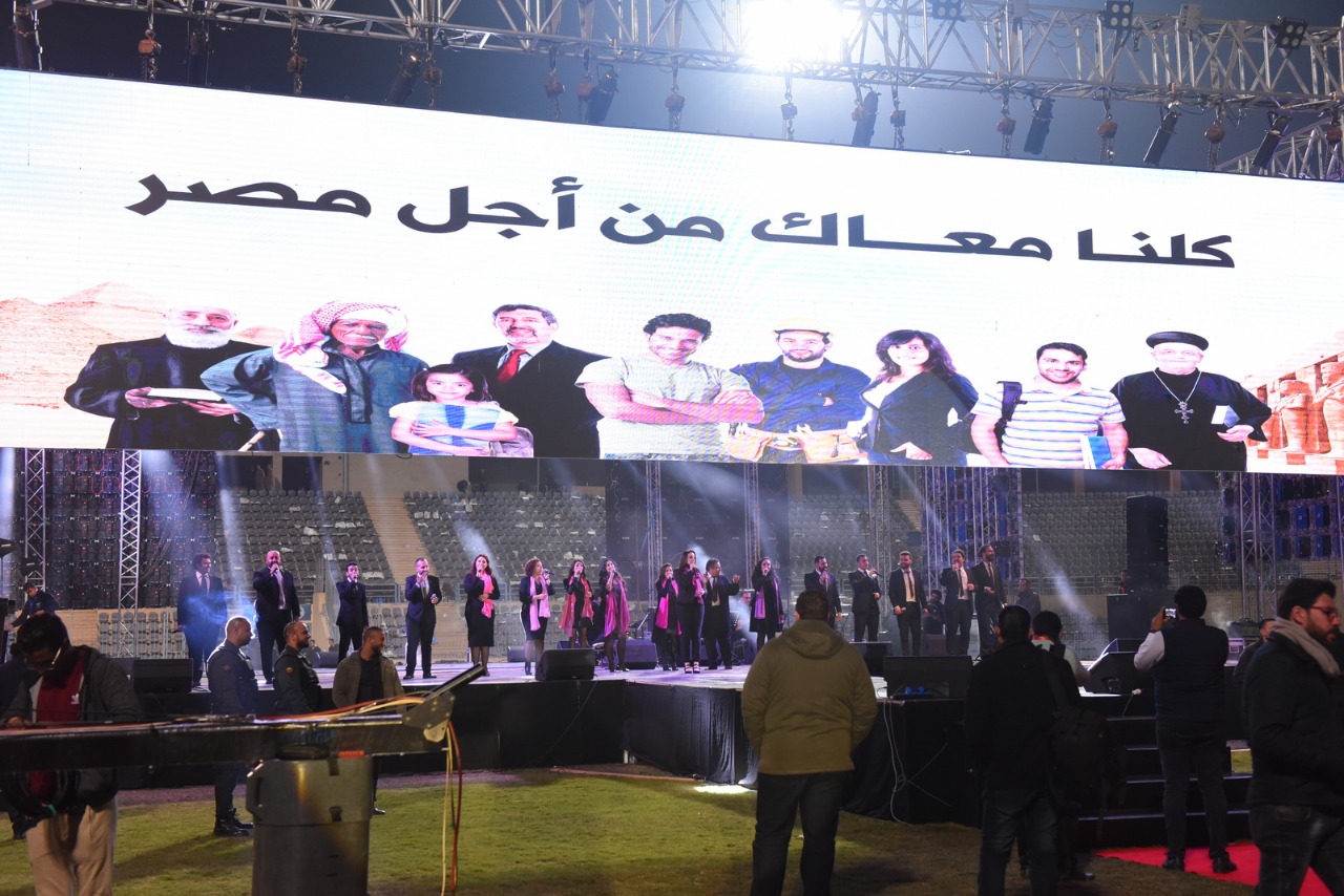 بعد تكريم المنتخب.. ”فابريكا” تلهب حفل ”كلنا معاك من أجل مصر”