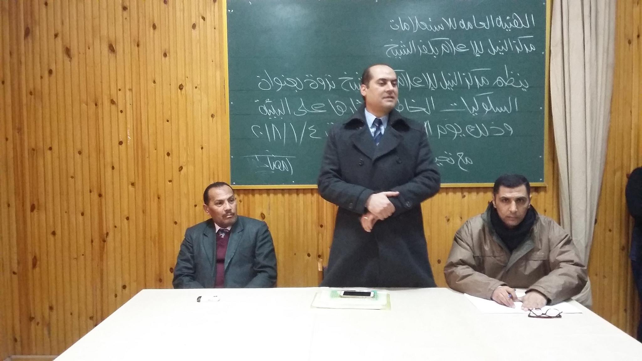 السلوكيات الخاطئة وأثارها على البيئة بإعلام كفر الشيخ