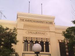لأول مرة بالجامعات :إطلاق سجل الأنشطة المصاحبة للمناهج الدراسية للطلاب بالجامعة الأمريكية بالقاهرة