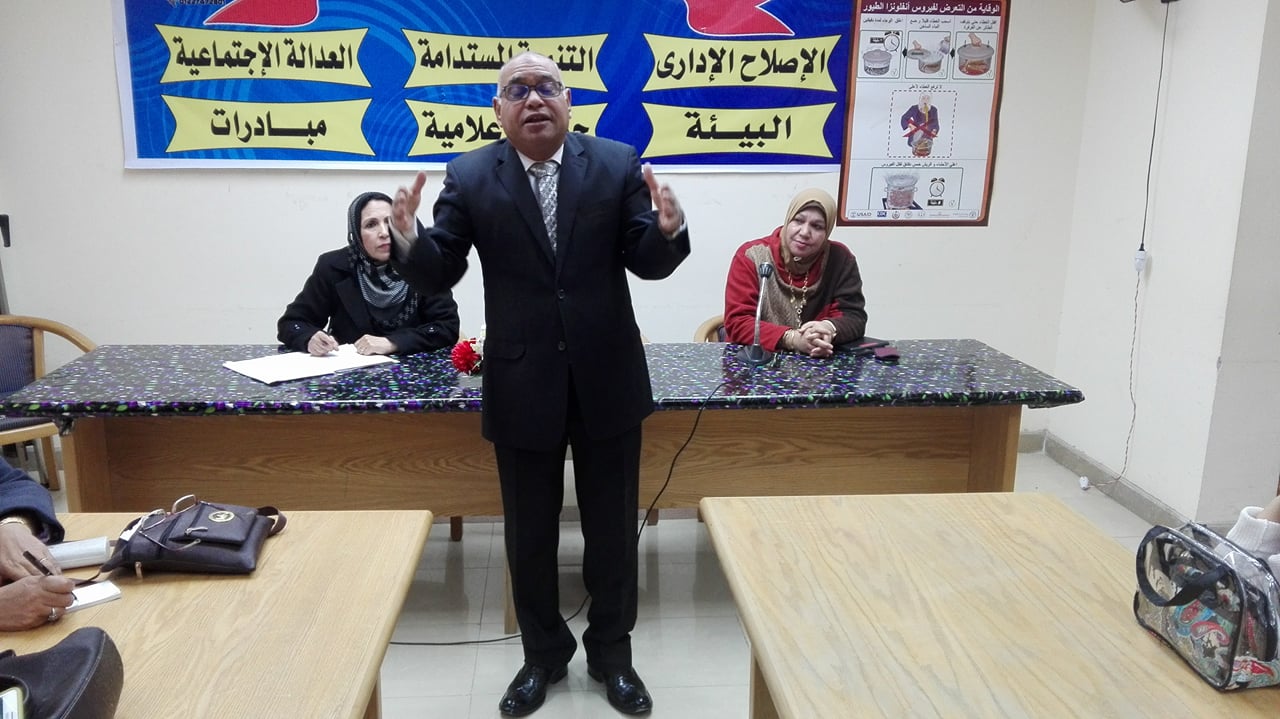 (المواطنة وحقوق الأنسان) بإعلام السويس