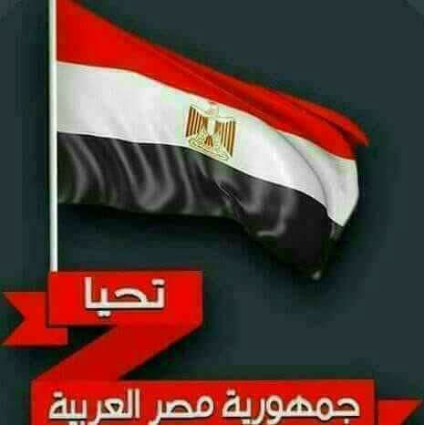 الأحد القادم .. إحتفالية المحبة والسلام ”كلنا واحد ” بثقافة المنيا