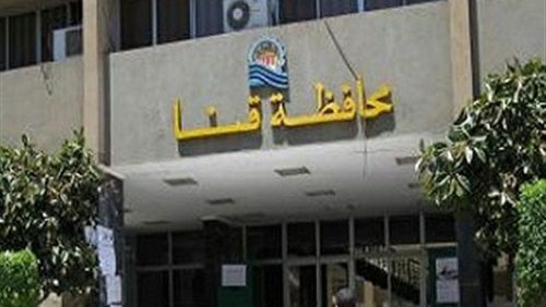 استعدادات محافظة قنا لمواجهة تحذيرات هيئة الارصاد الجوية