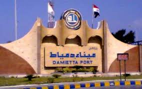 مؤشرات إيجابية غير مسبوقة لميناء دمياط