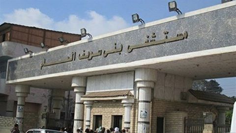 أصابه اب وأولاده بتسمم بقرية ابشنا ببنى سويف