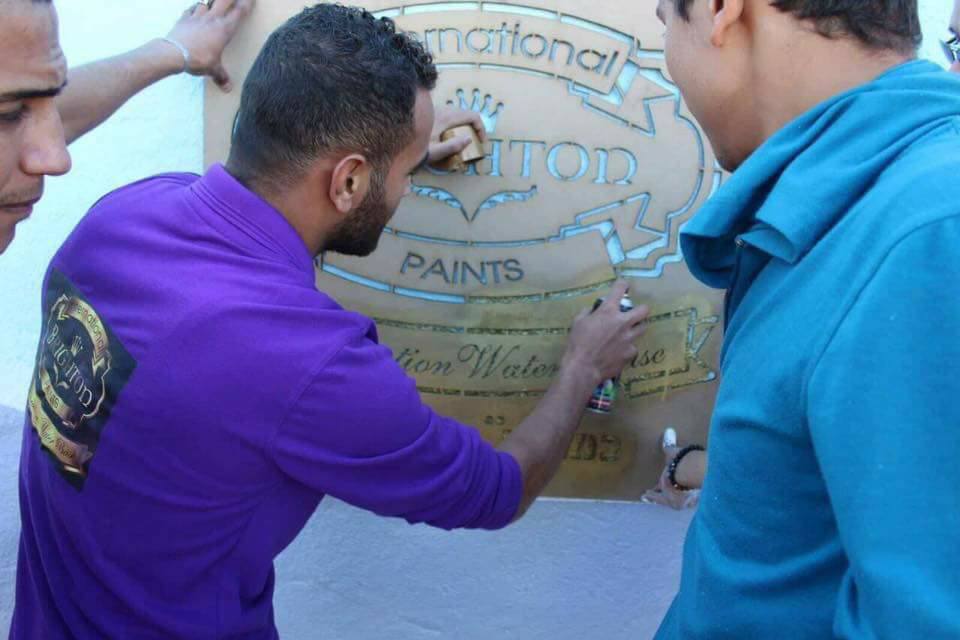 انطلاق فعاليات اليوم الأول لمسابقة ”يلا نلون مصر” برعاية ”برايتون”