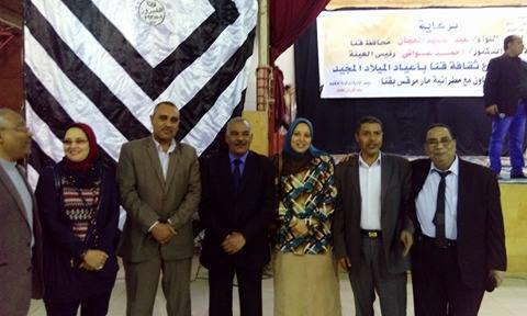عرض مسرحية شجرة امى فى حب مصر بقصر طفل قنا