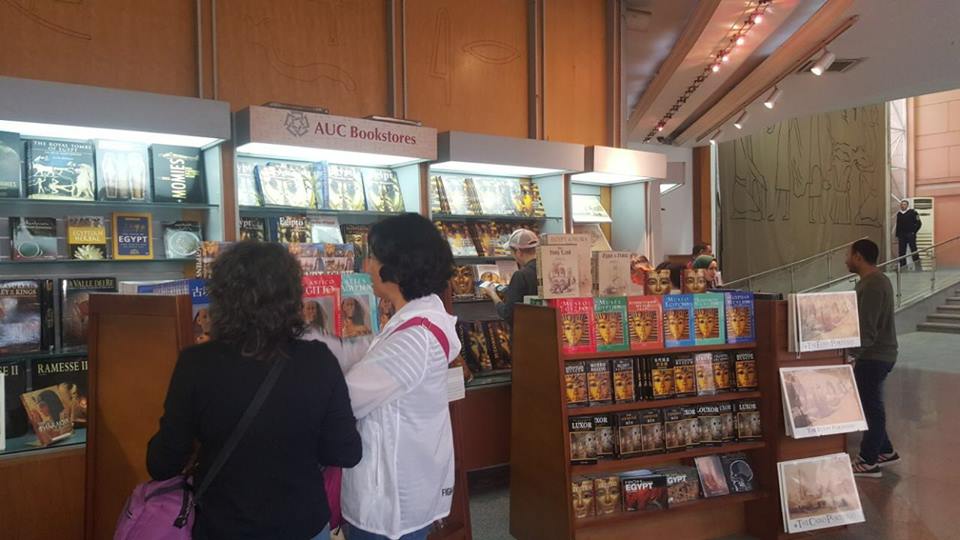 دار نشر الجامعة الأمريكية بالقاهرة تفتتح مكتبة بالمتحف المصري