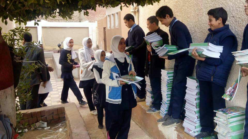 تعليم قها يسلم كتب التيرم الثاني
