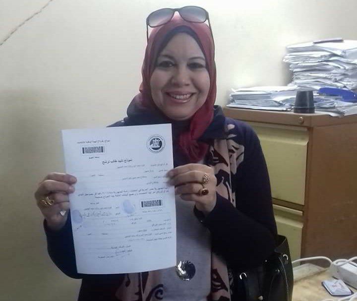مراسلة اخبار اليوم بالبحيرة :  توقع علي استمارة تزكيه السيسي لفترة رئاسة ثانيه