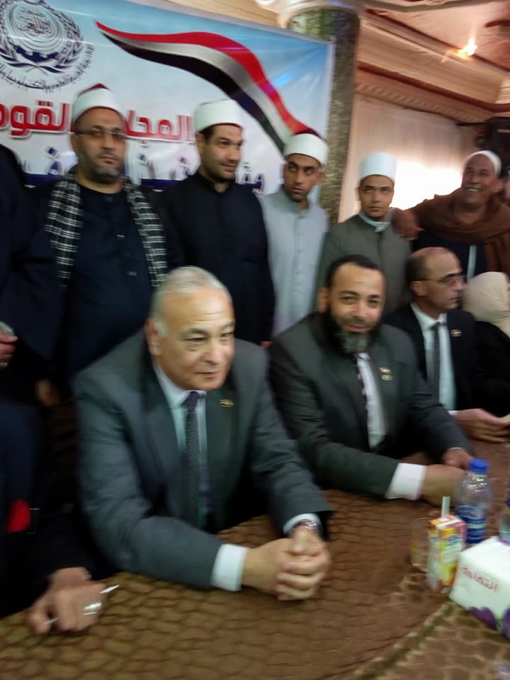 بالصور : مؤتمر نبذ العنف والإرهاب بالبحيرة