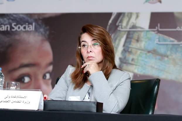 غدا.. ورشة عمل بالتضامن حول برنامج التغذية المدرسية