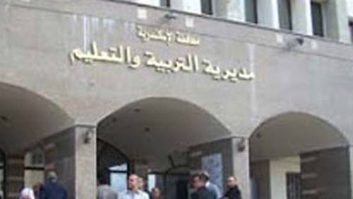 تعليم الإسكندرية : لايوجد أى شكوى فى إمتحان اللغة الإنجليزية للشهادة الإعدادية