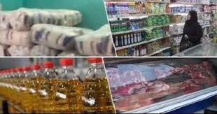 أزمة الدقيق المدعم والسلع التموينية «عرض مستمر» بجرجا