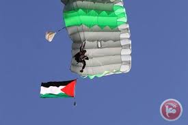 الاتحاد الفلسطيني للرياضات الجوية ينضم للاتحاد الدولي للعبة
