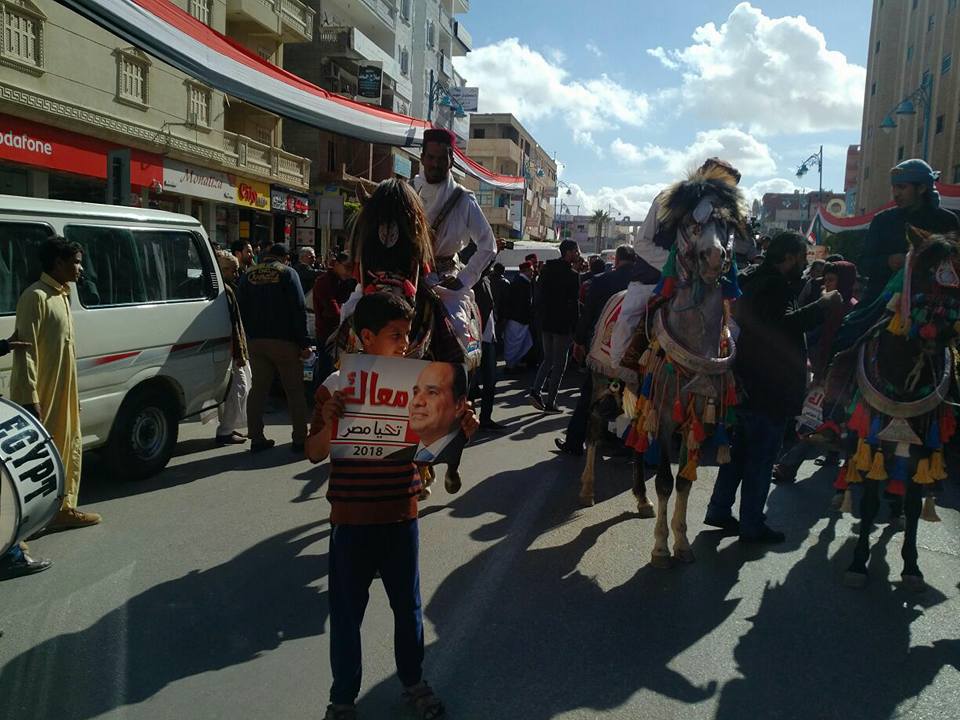 انطلاق مسيرة حاشدة بـمطروح تحت عنوان رد الجميل