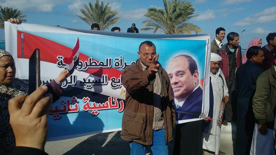 رئيس رابطة شباب مطروح: المسيرة بقلب مطروح رد جميل للسيسي 