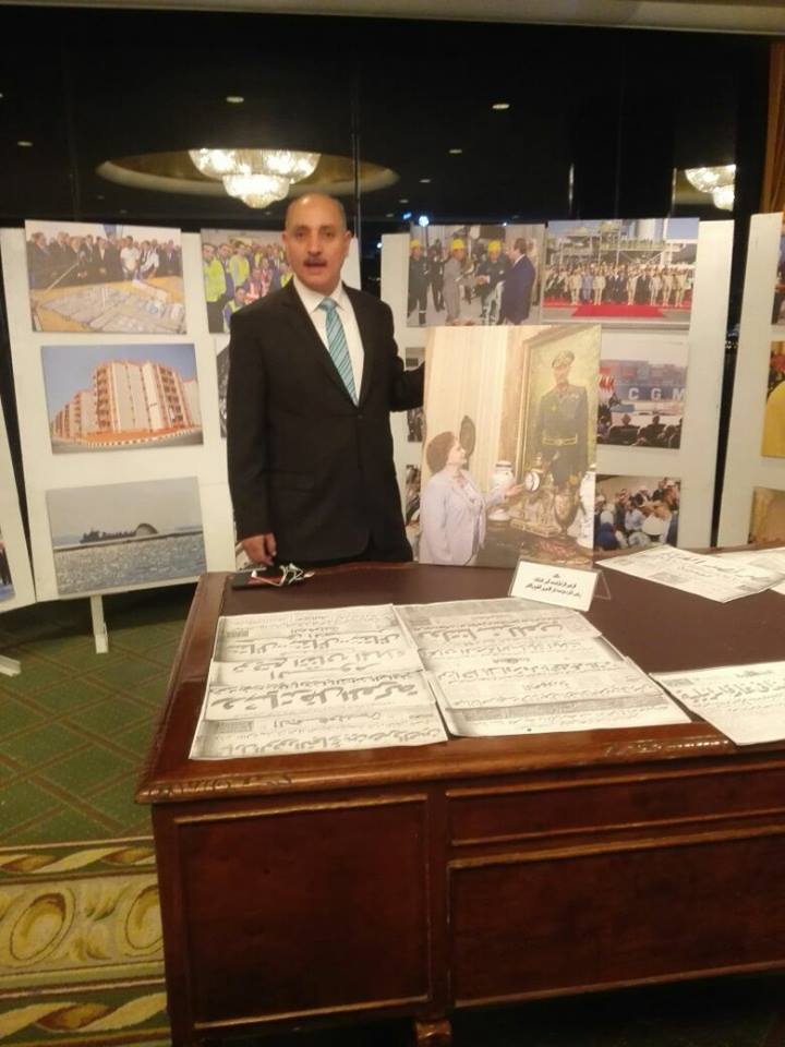 افتتاح معرض صور تاريخ وثوراتوعيد الجمهورية ال 64