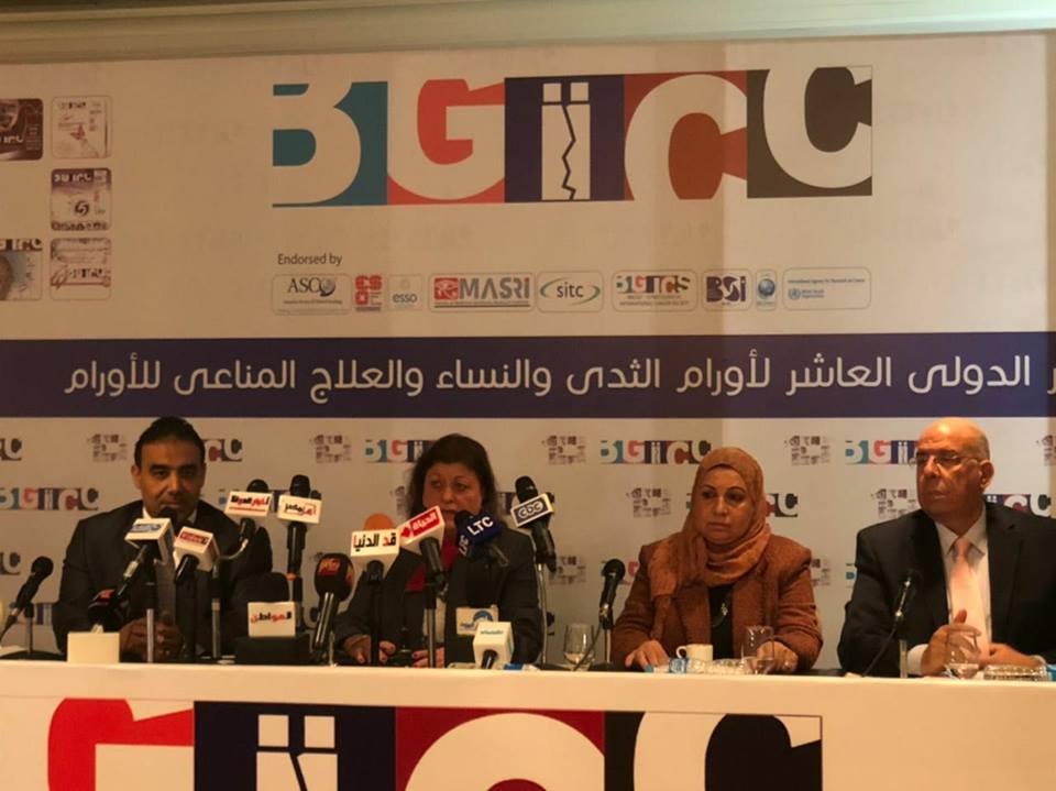 إعصار جديد فى العلاج المناعى لأورام الرئة والكلى والدم والكبد