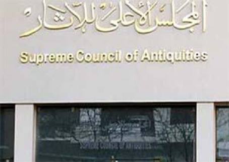 تطوير منطقة كوم الشقافة الأثرية بمدينة الاسكندرية
